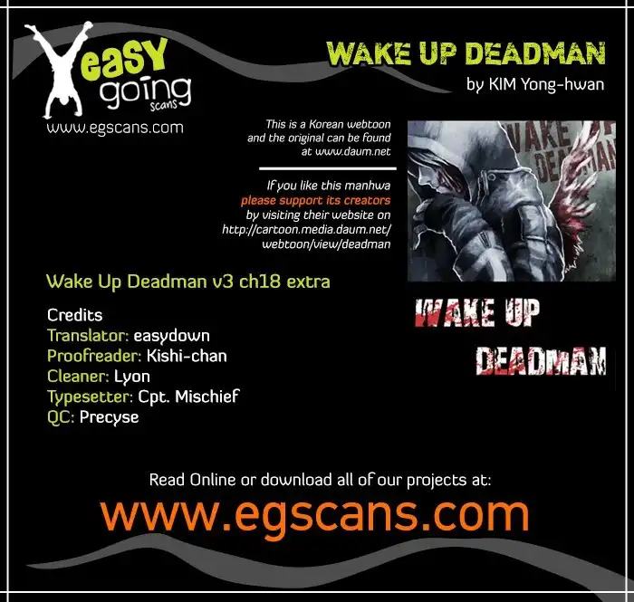 Wake Up Deadman (Second Season) Chapter 18.005 1